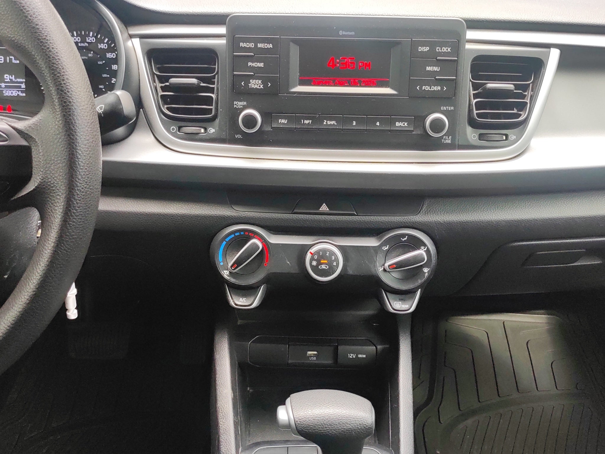 2023 Kia RIO 4 PTS L TA VE R-15