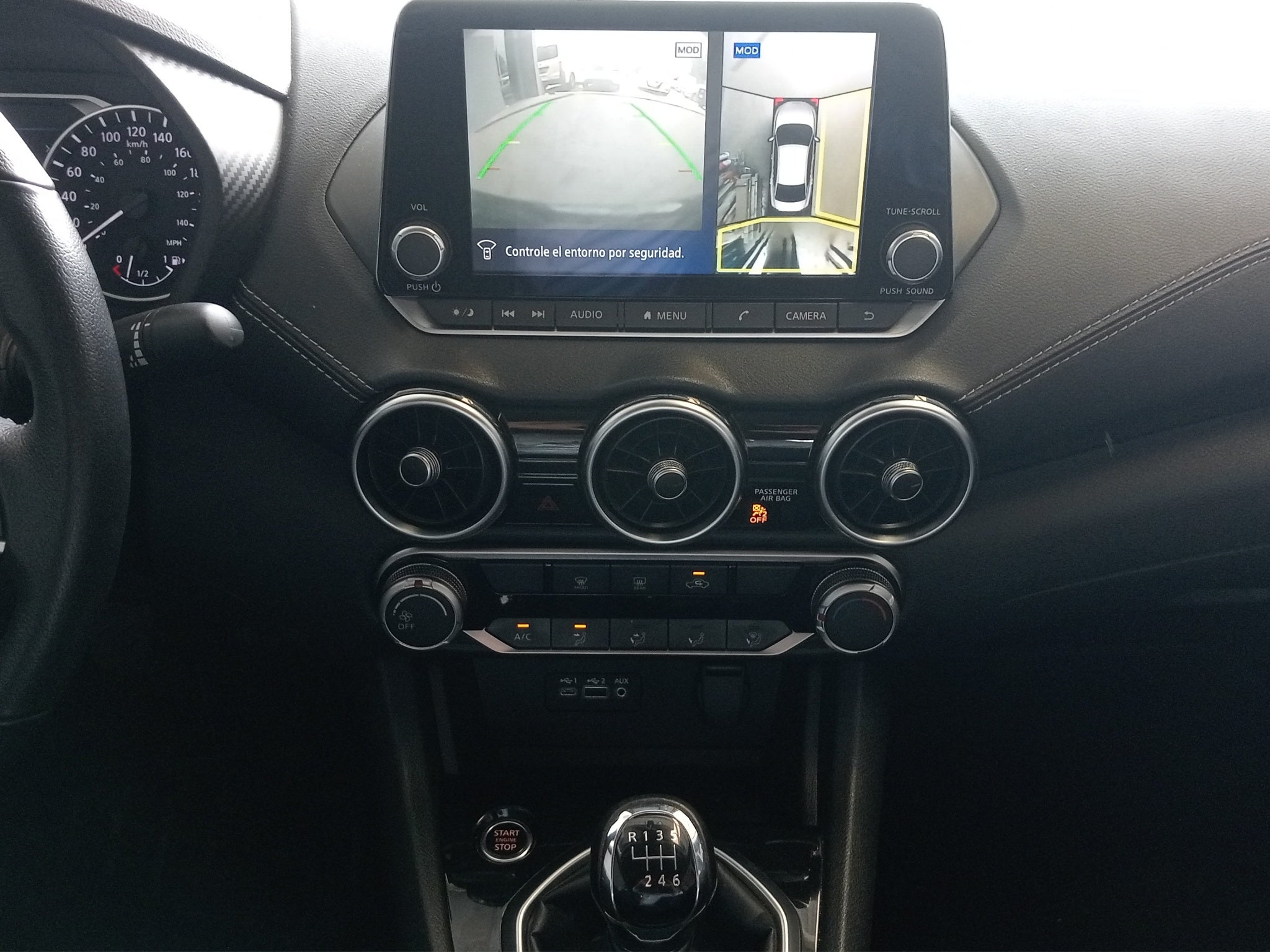 2024 Nissan SENTRA 4P ADVANCE L42.0 MAN