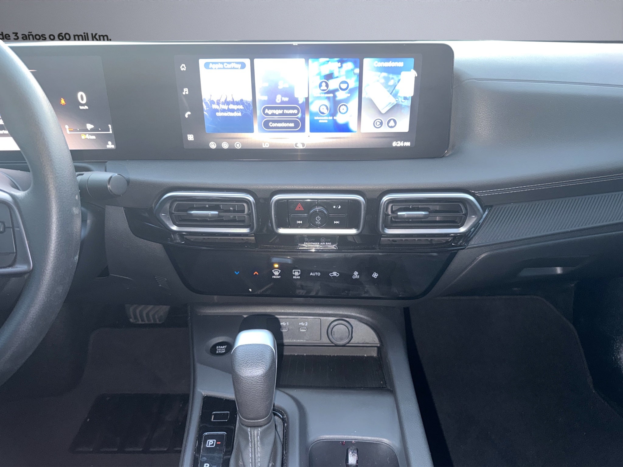 2026 Nissan SENTRA SENSE CVT