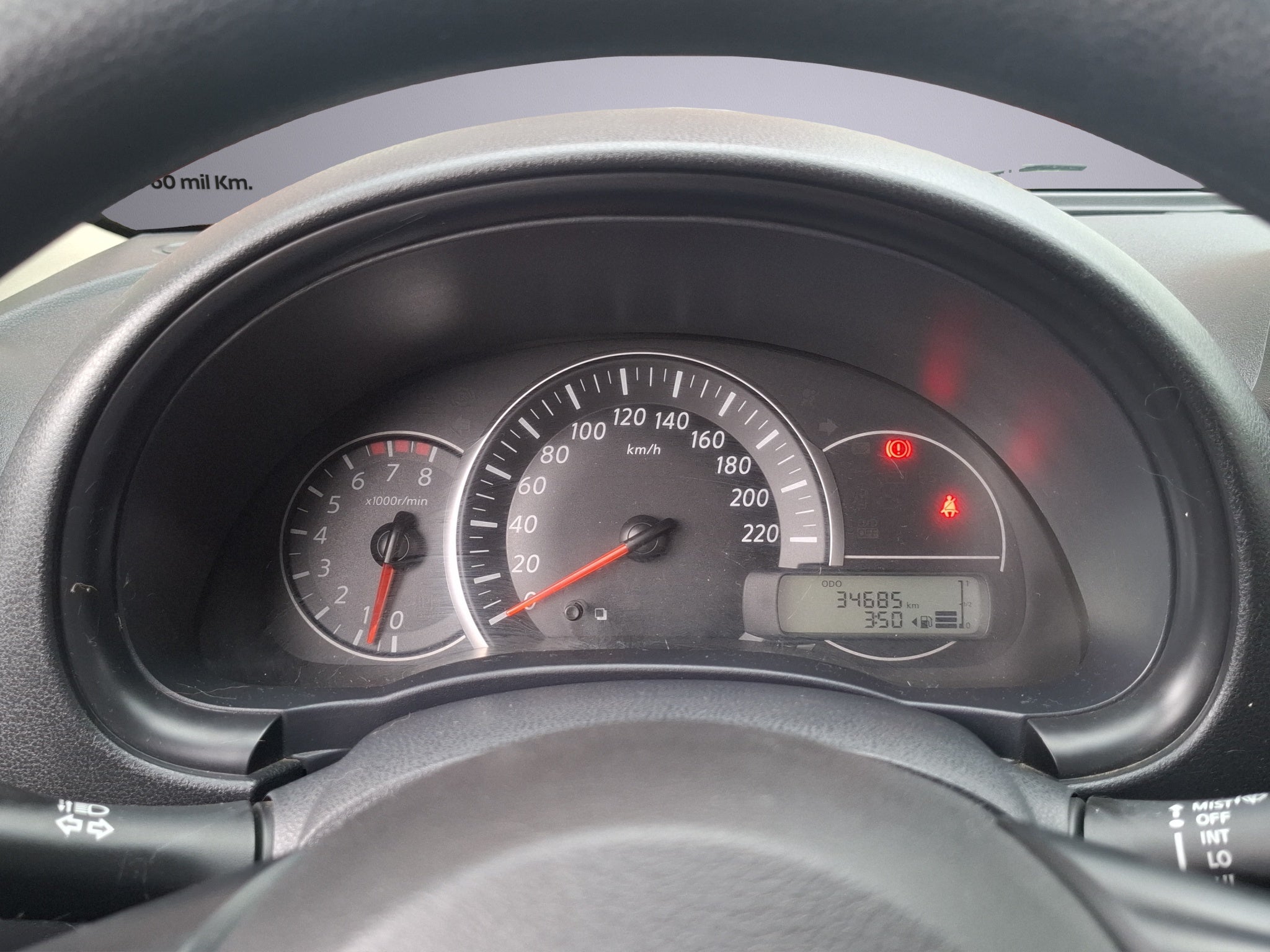 2023 Nissan MARCH 5 PTS HB ADVANCE TM5 AAC VE RA-15