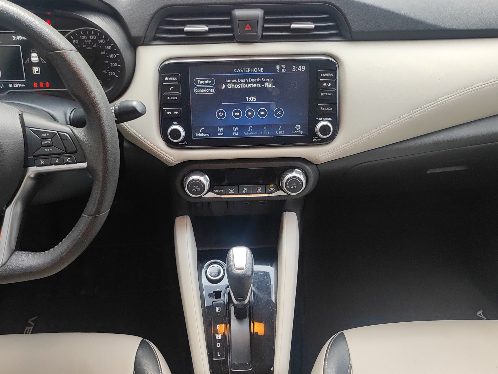 2023 Nissan VERSA 4P EXCLUSIVE L41.6 AUT