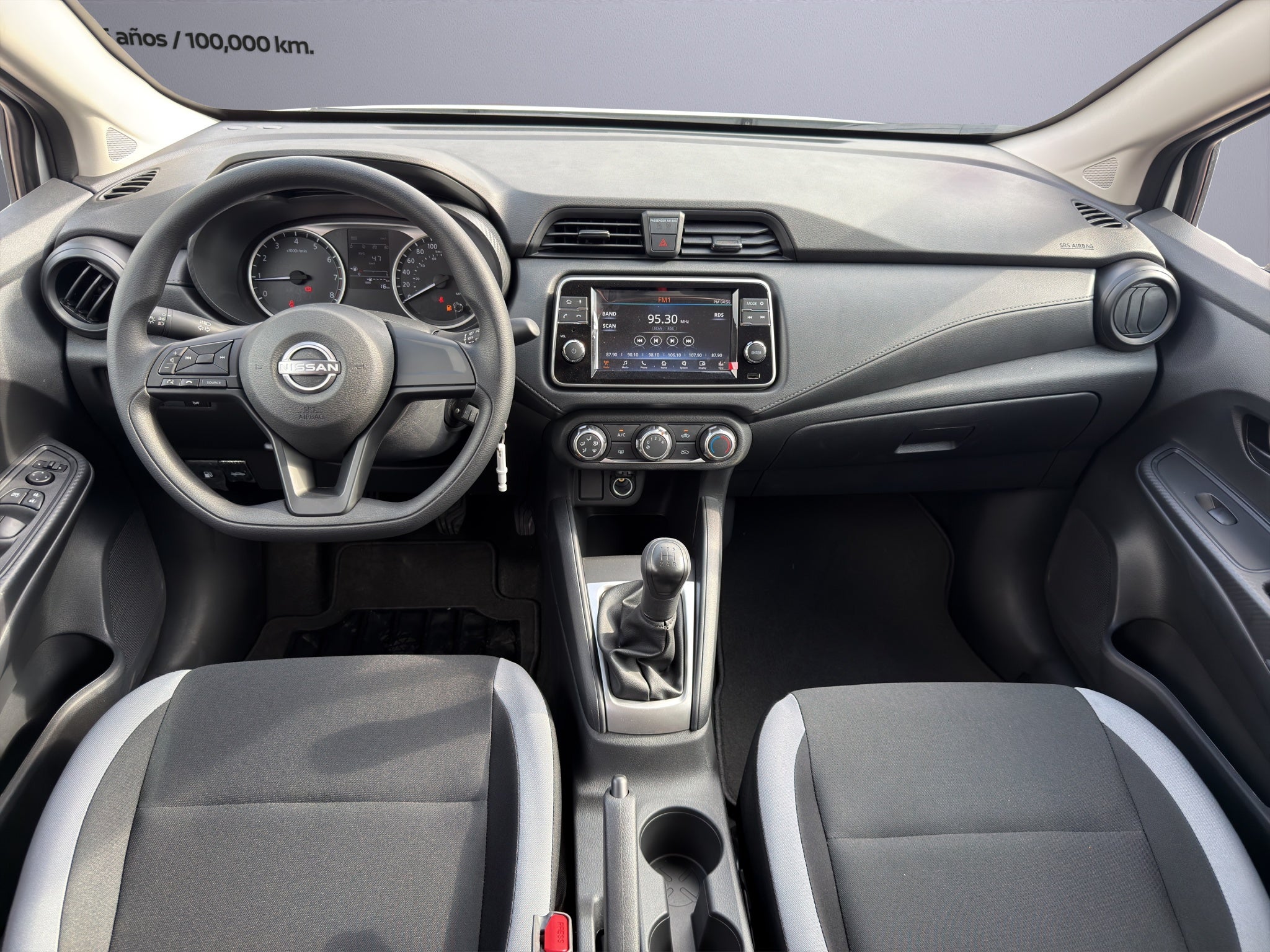2026 Nissan V-DRIVE V-DRIVE TM AC AUDIO