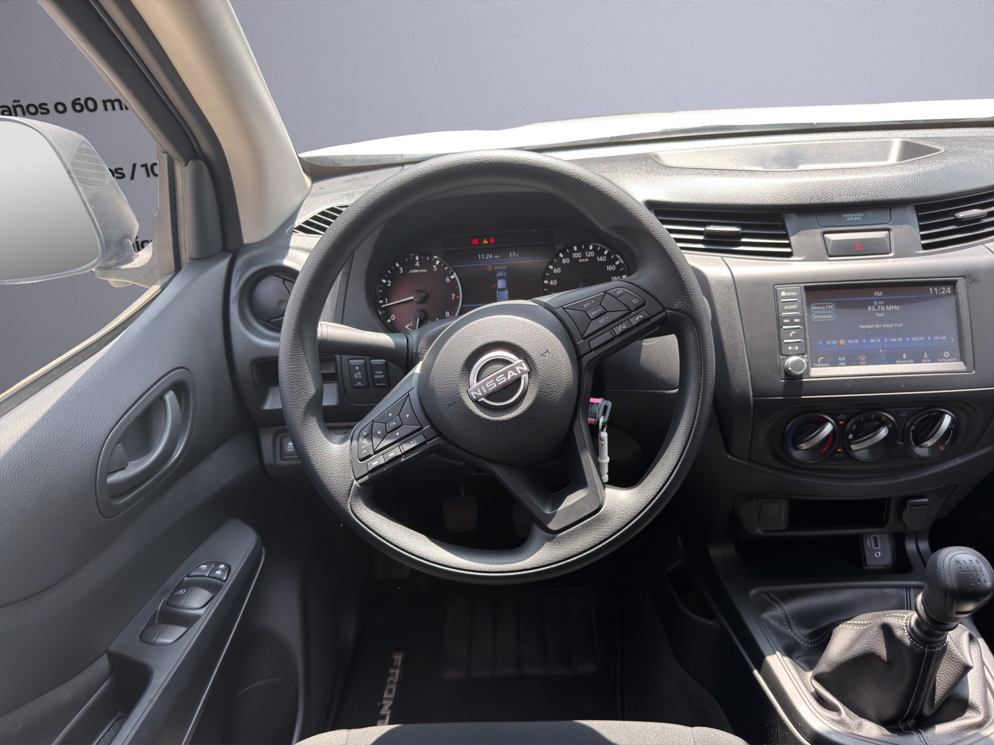 2026 Nissan FRONTIER 4P SE L42.5 MAN
