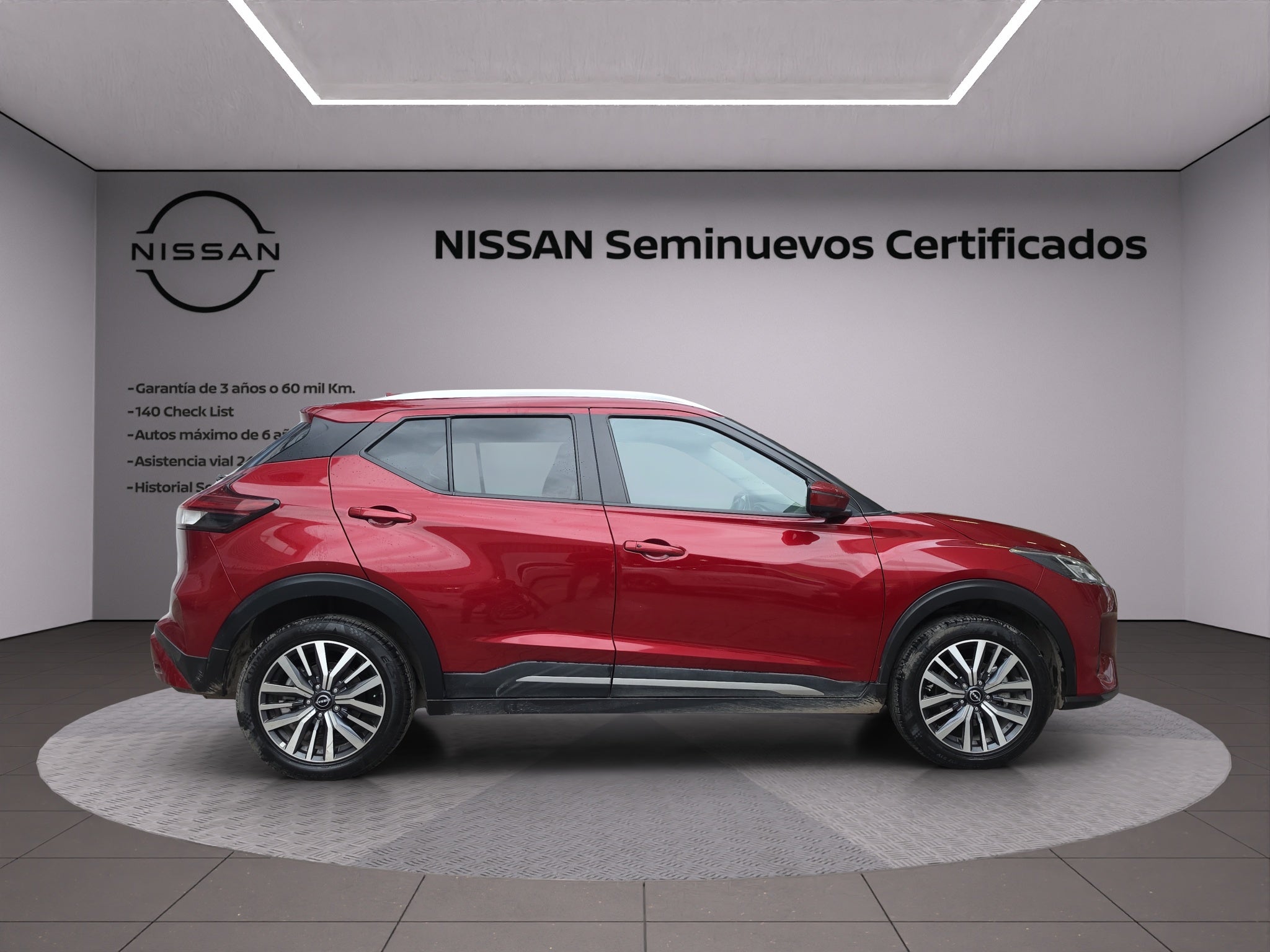 2024 Nissan KICKS 5P EXCLUSIVE L41.6 AUT