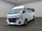 2023 Nissan Urvan 2.5 14 Pasajeros Amplia AA Mt