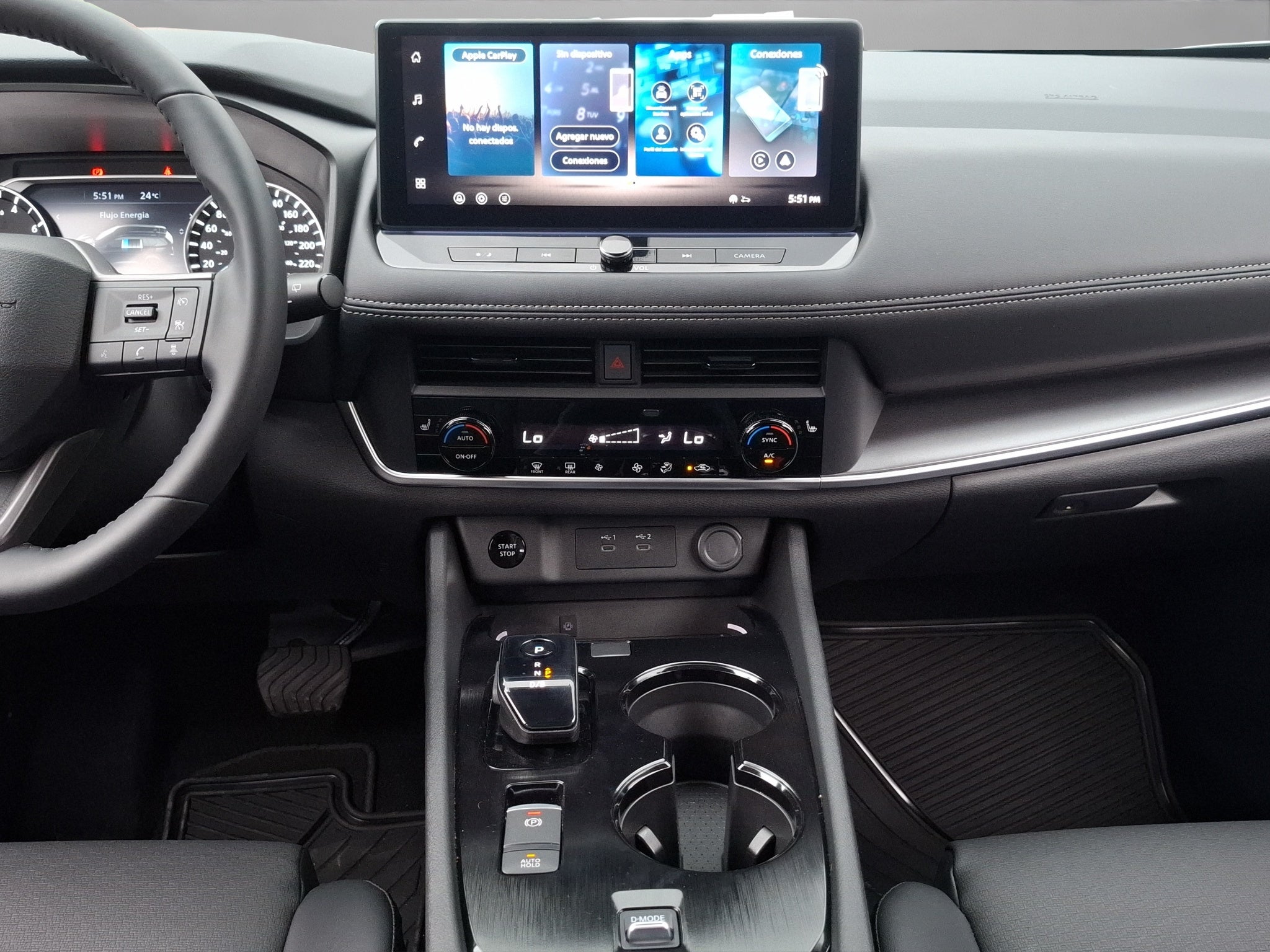 2027 Nissan X-TRAIL EXCLUSIVE E-POWER E-4ORCE