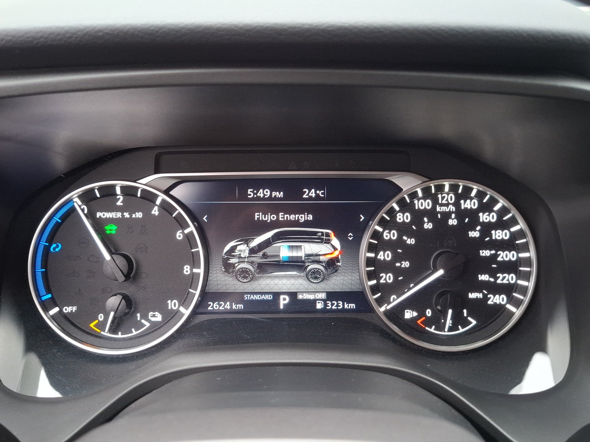 2027 Nissan X-TRAIL EXCLUSIVE E-POWER E-4ORCE