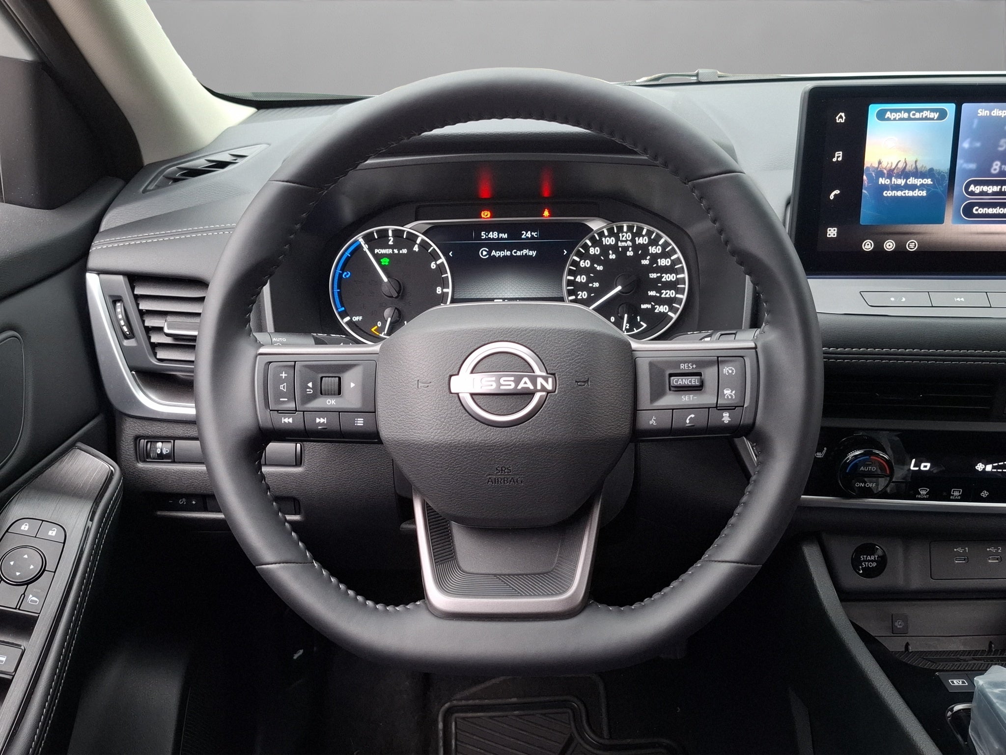 2027 Nissan X-TRAIL EXCLUSIVE E-POWER E-4ORCE