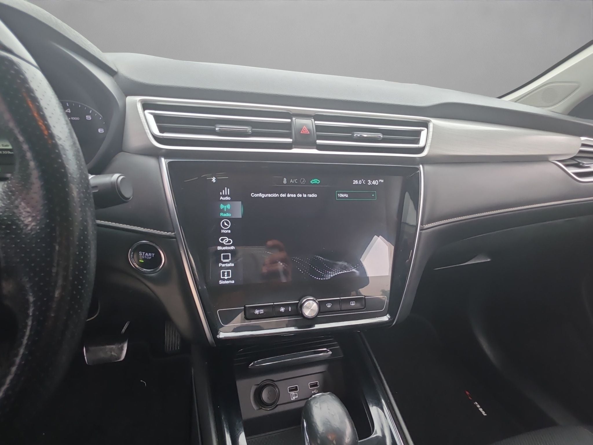 2023 MG MG 5 1.5 DEL Elegance At