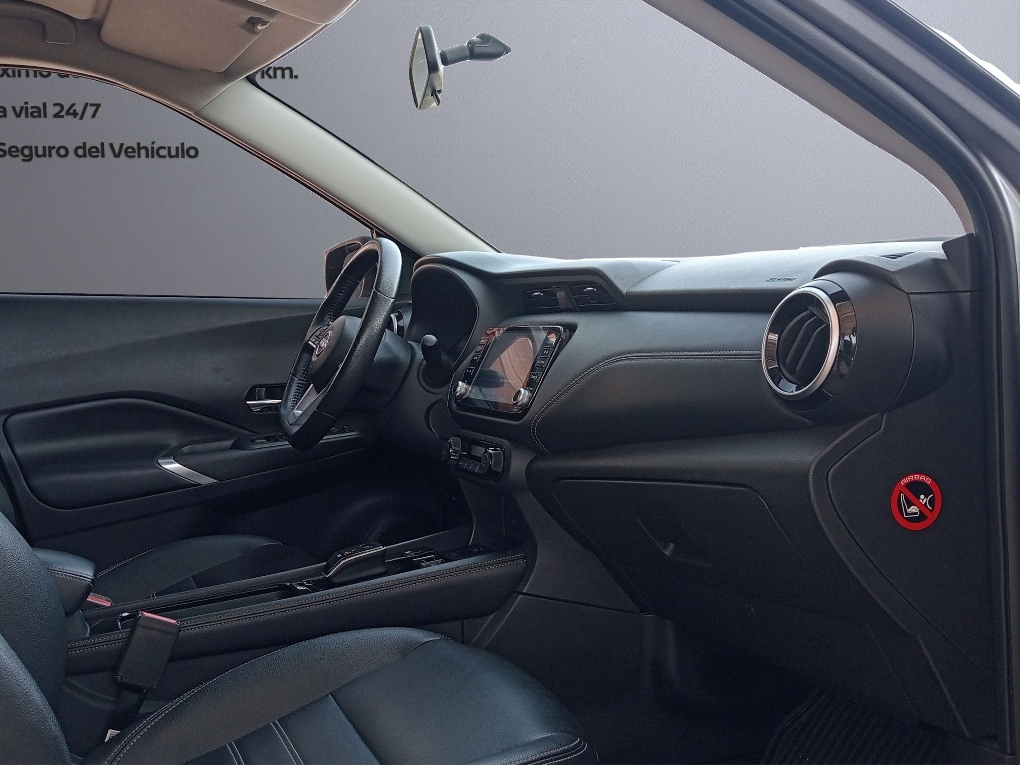 2024 Nissan Kicks E-Power Exclusive At