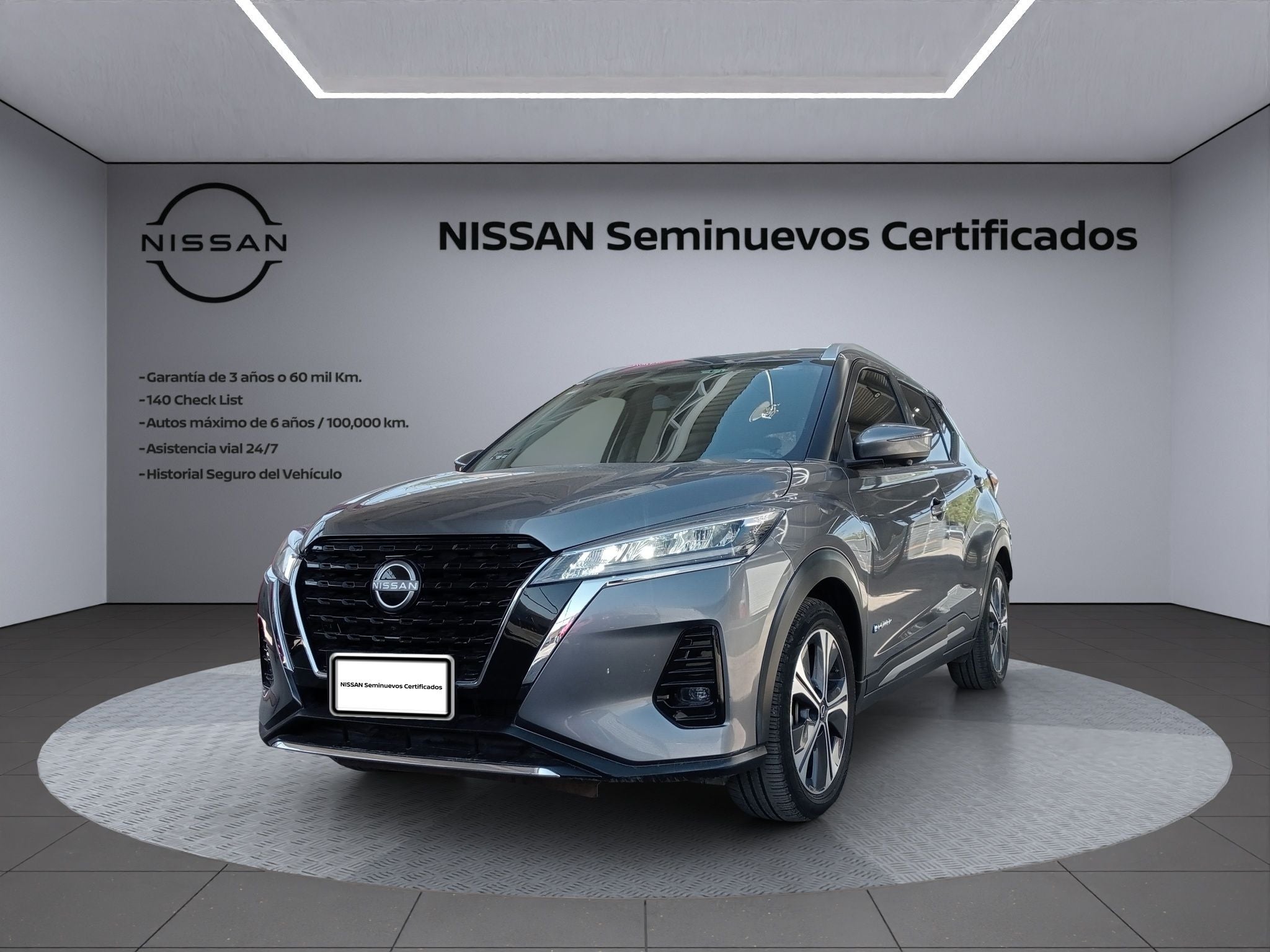 2024 Nissan Kicks E-Power Exclusive At